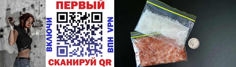 Amphetamine VHQ Кукмор