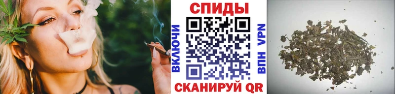 БУТИРАТ 99%  Кукмор 