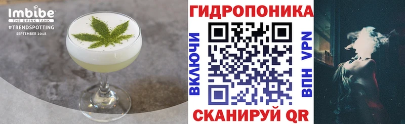 где найти   Кукмор  kraken сайт  Печенье с ТГК марихуана 
