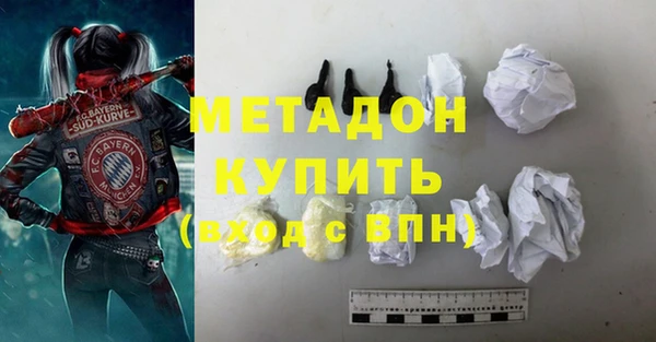 твердый Баксан