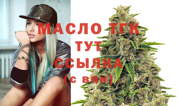 гашик Балабаново