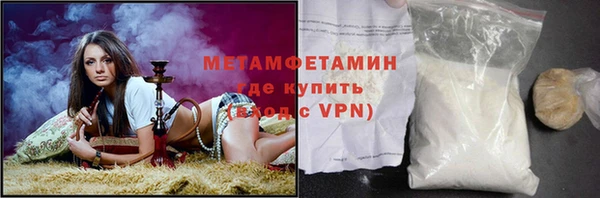 твердый Баксан