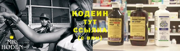 твердый Баксан