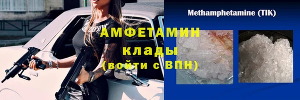 твердый Баксан