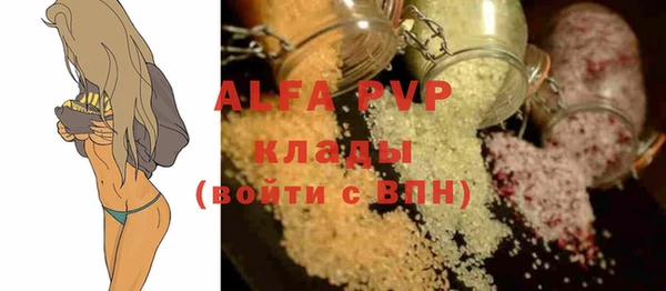 твердый Баксан
