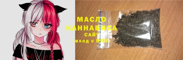 гашик Балабаново