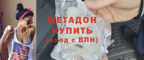 твердый Баксан