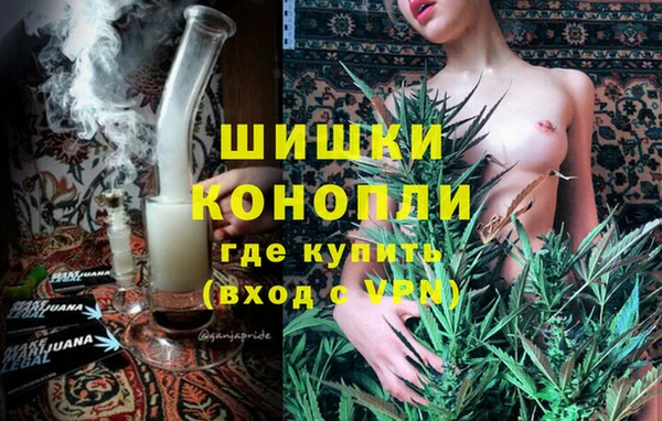 марки lsd Балахна
