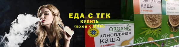 гашик Балабаново