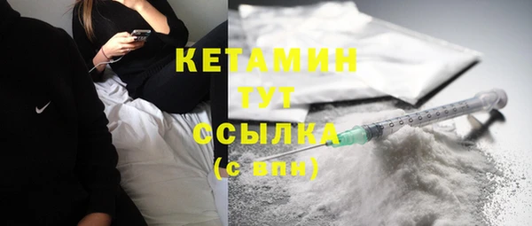 кокаин Новодвинск