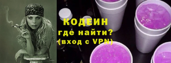 марки lsd Балахна