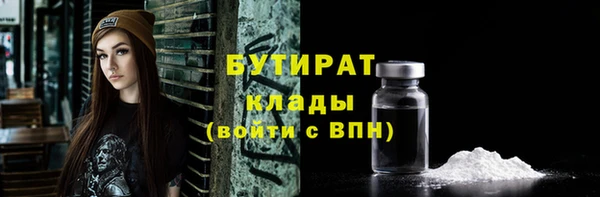 твердый Баксан