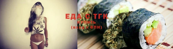 твердый Баксан
