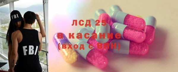 дживик Новозыбков