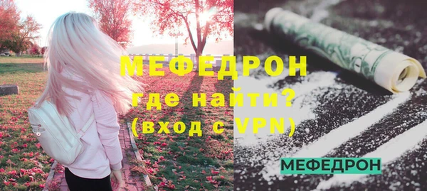 марки lsd Балахна