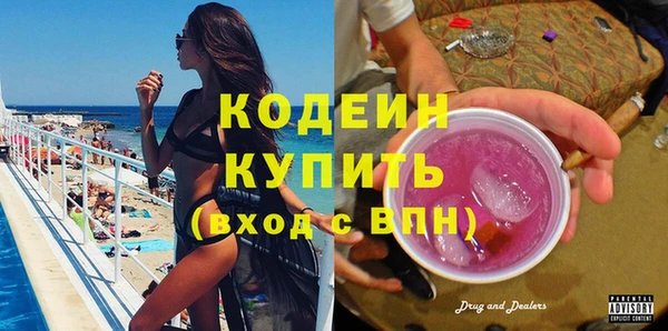 гашик Балабаново