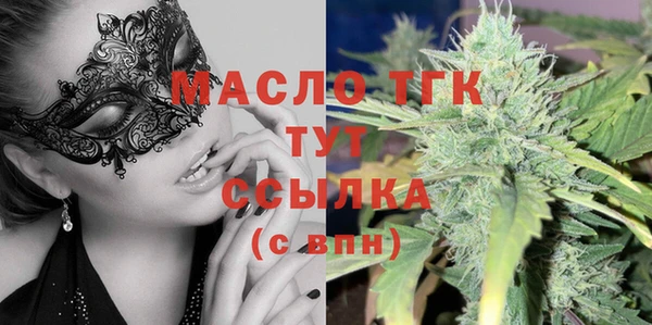 твердый Баксан