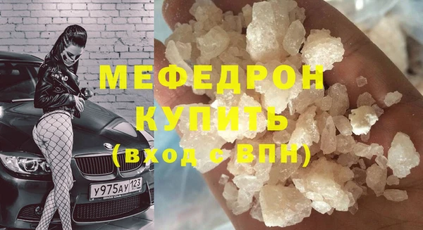 твердый Баксан