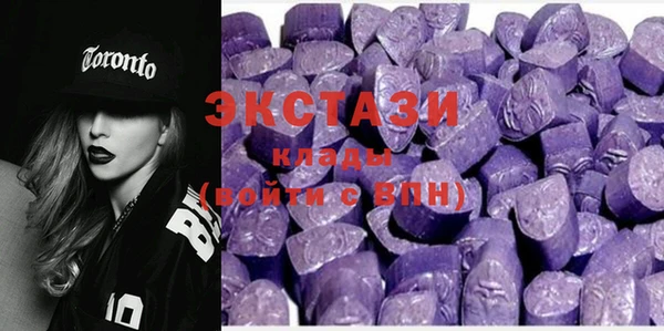 твердый Баксан