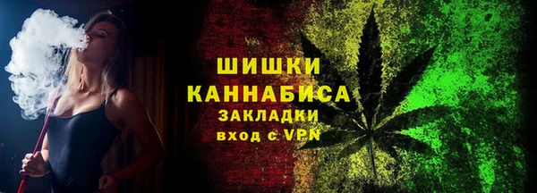 гашик Балабаново