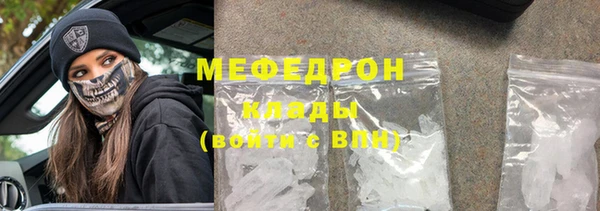 твердый Баксан