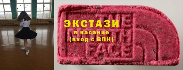 гашик Балабаново