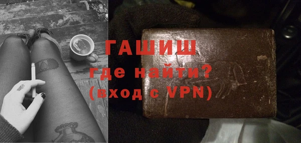 твердый Баксан