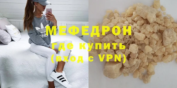 твердый Баксан
